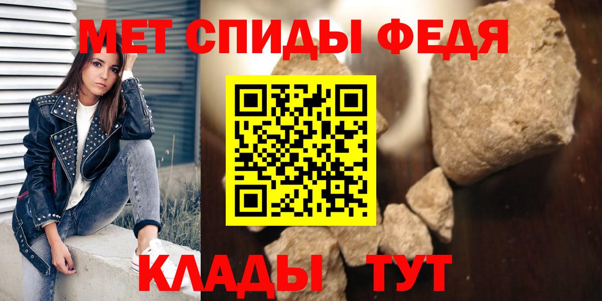 Amphetamine Розовый Семёнов