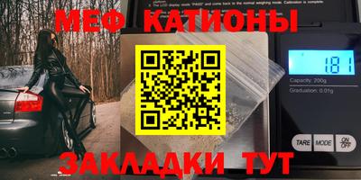 марки nbome Пенза