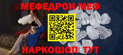 марки nbome Пенза