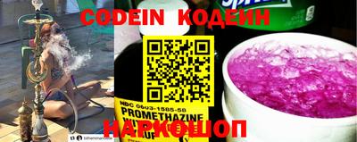 mdma Первоуральск