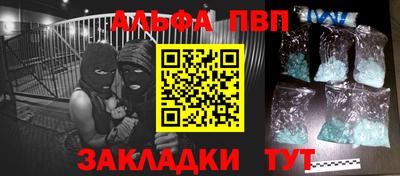 героин Нягань