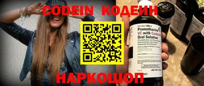 mdma Первоуральск