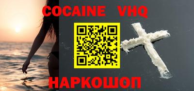 mdma Первоуральск