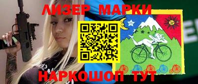 mdma Первоуральск