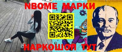 PSILOCYBIN Партизанск