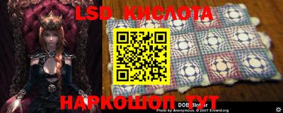 mdma Первоуральск