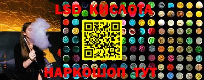 mdma Первоуральск