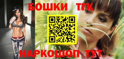 PSILOCYBIN Партизанск