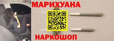PSILOCYBIN Партизанск