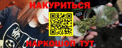 марки nbome Пенза