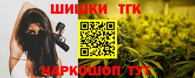 марки nbome Пенза