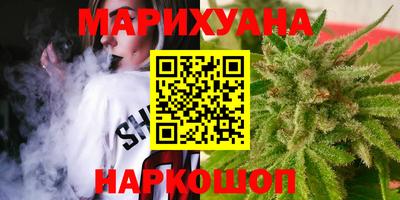 марки nbome Пенза