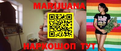 марки nbome Пенза