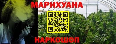 марки nbome Пенза