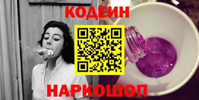 PSILOCYBIN Партизанск
