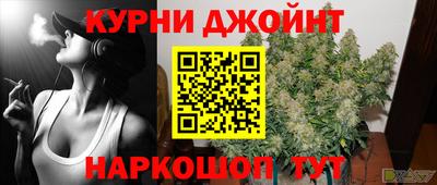 PSILOCYBIN Партизанск