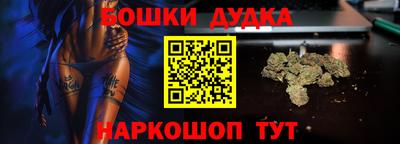 а пвп мука Обнинск