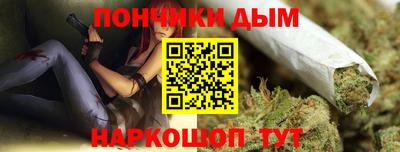 PSILOCYBIN Партизанск