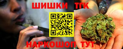 марки nbome Пенза