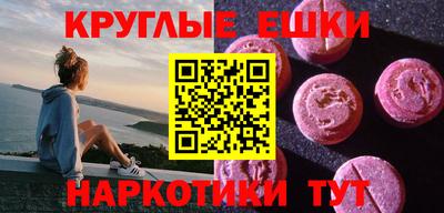 mdma Первоуральск