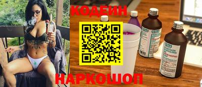 PSILOCYBIN Партизанск