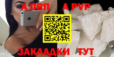 mdma Первоуральск