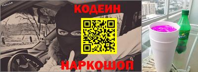mdma Первоуральск