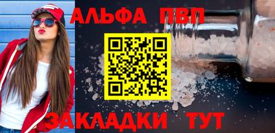 марки nbome Пенза