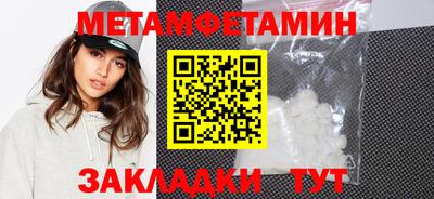 mdma Первоуральск