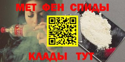 марки nbome Пенза