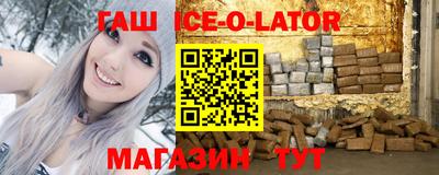 mdma Первоуральск