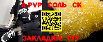 mdma Первоуральск