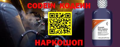 PSILOCYBIN Партизанск