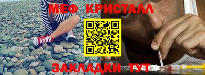 PSILOCYBIN Партизанск