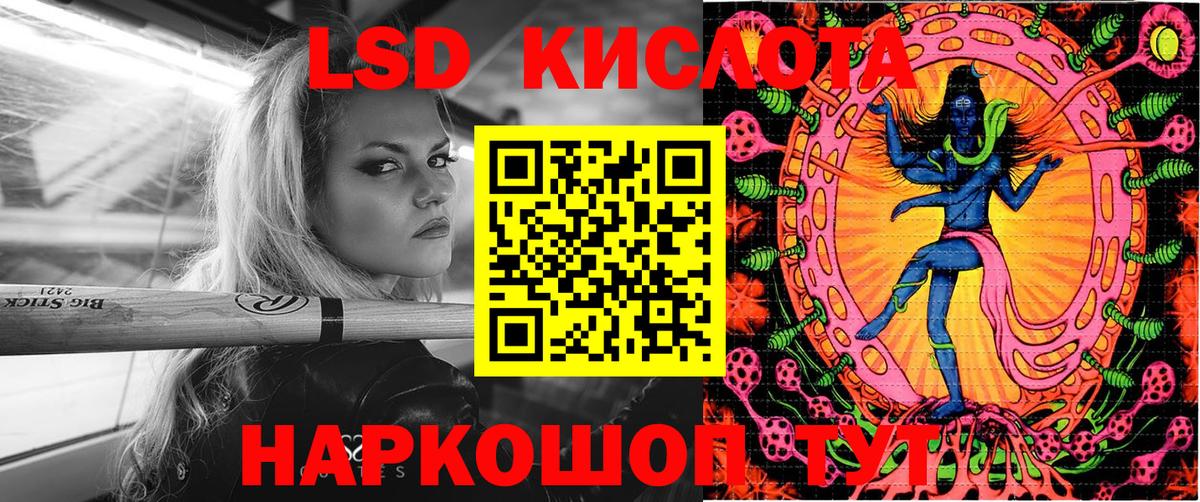 Марки NBOMe 1500мкг  Марки N-bome  Семёнов  Марки NBOMe 1500мкг  Вход с VPN 